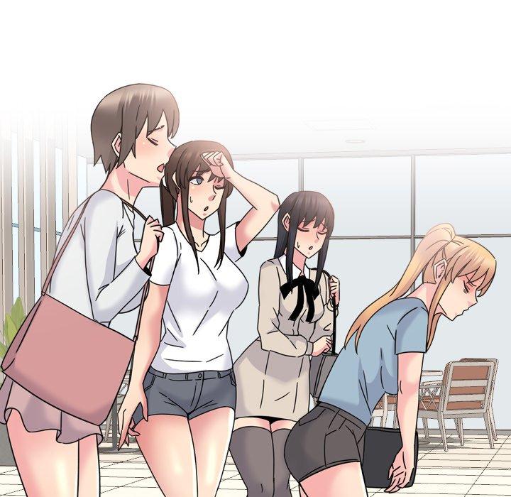 泌尿科俏护士漫画 免费阅读 第23话 87.jpg