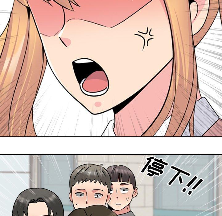 泌尿科俏护士漫画 免费阅读 第24话 71.jpg