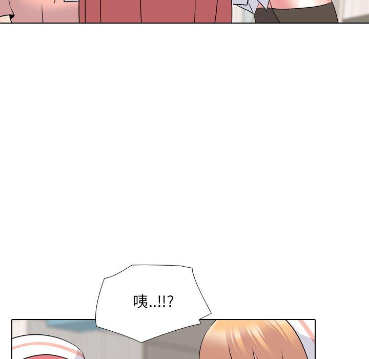 泌尿科俏护士漫画 免费阅读 第24话 106.jpg