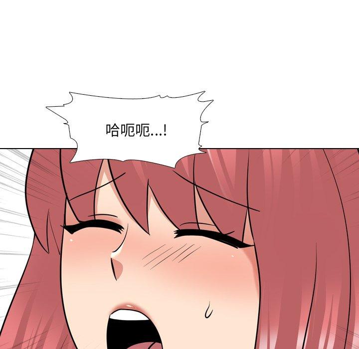 泌尿科俏护士漫画 免费阅读 第26话 34.jpg