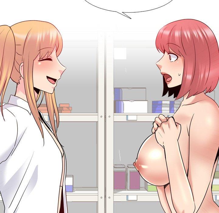 泌尿科俏护士漫画 免费阅读 第26话 48.jpg