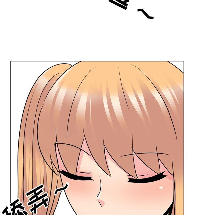 泌尿科俏护士漫画 免费阅读 第26话 93.jpg