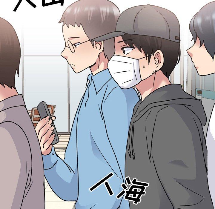 泌尿科俏护士漫画 免费阅读 第27话 15.jpg