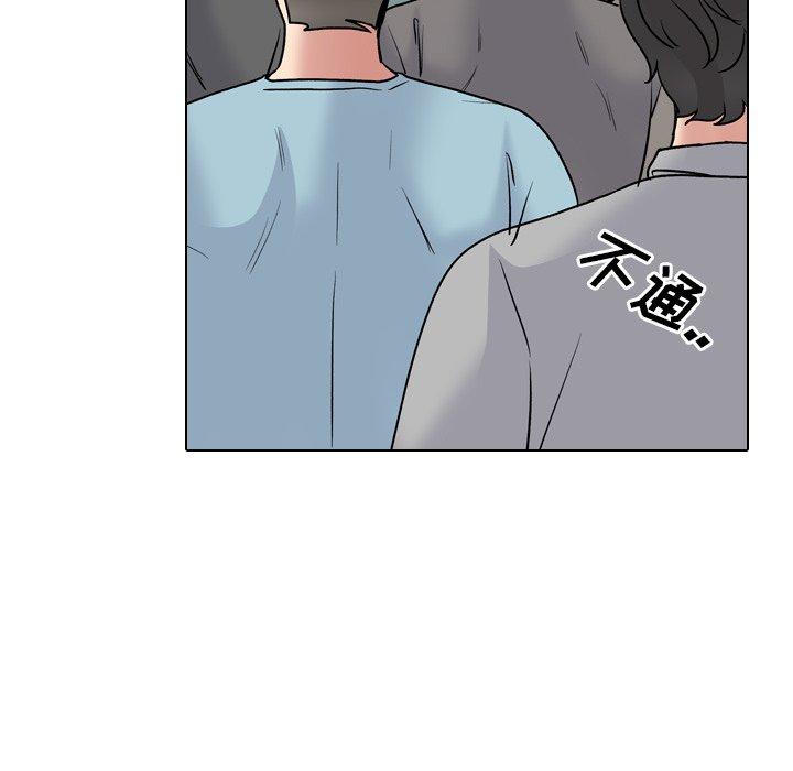 泌尿科俏护士漫画 免费阅读 第27话 99.jpg