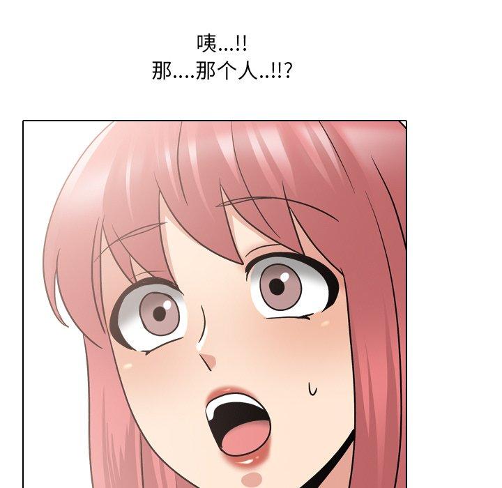 泌尿科俏护士漫画 免费阅读 第27话 106.jpg