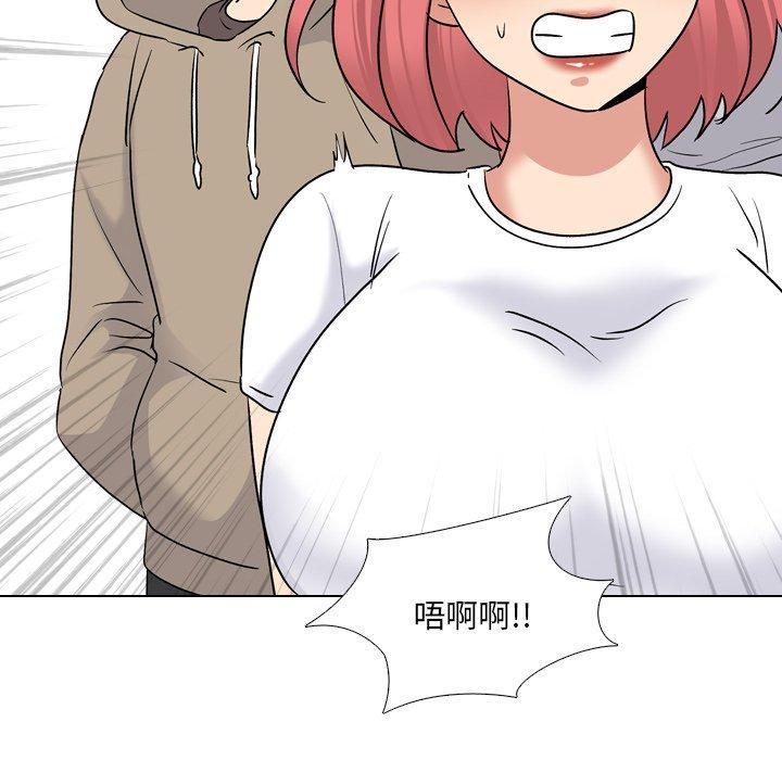 泌尿科俏护士漫画 免费阅读 第27话 111.jpg