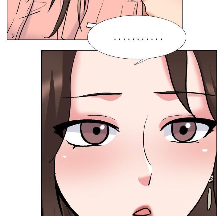 泌尿科俏护士漫画 免费阅读 第28话 39.jpg