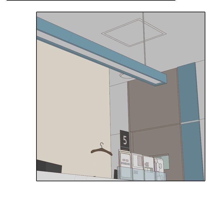 泌尿科俏护士漫画 免费阅读 第28话 44.jpg