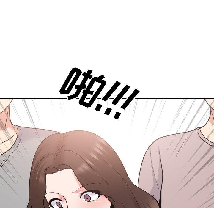 泌尿科俏护士漫画 免费阅读 第28话 60.jpg