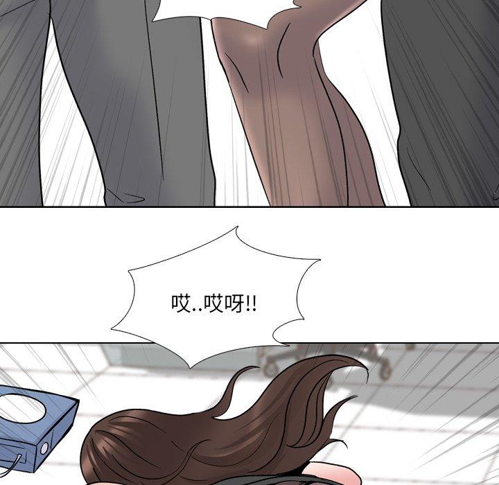 泌尿科俏护士漫画 免费阅读 第28话 62.jpg