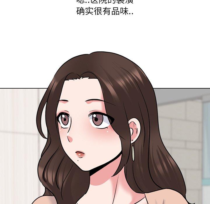 泌尿科俏护士漫画 免费阅读 第28话 83.jpg