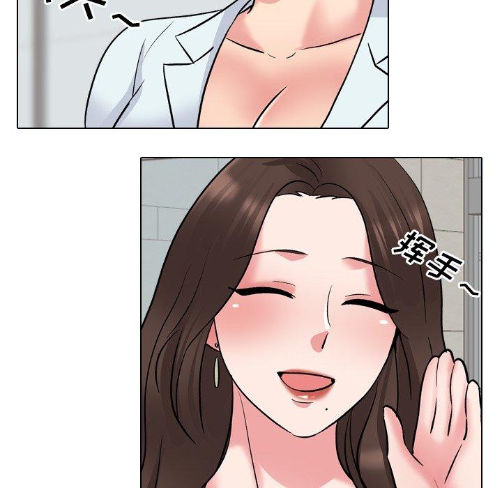 泌尿科俏护士漫画 免费阅读 第28话 91.jpg