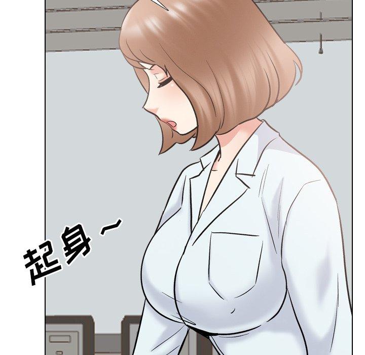 泌尿科俏护士漫画 免费阅读 第29话 38.jpg