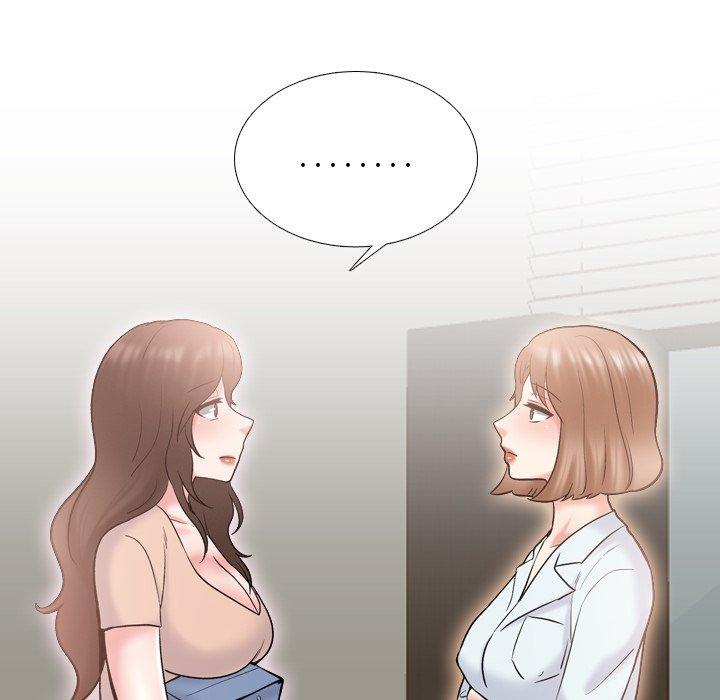 泌尿科俏护士漫画 免费阅读 第29话 46.jpg