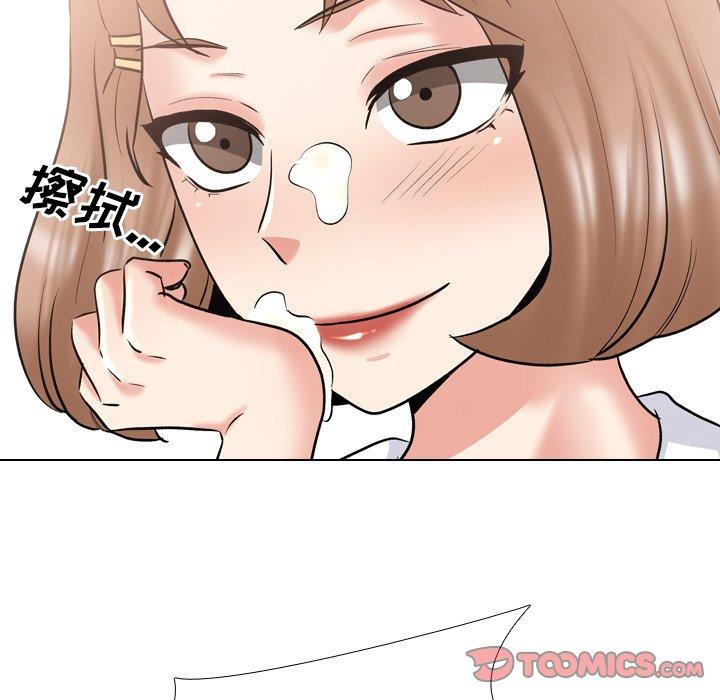 泌尿科俏护士漫画 免费阅读 第29话 105.jpg