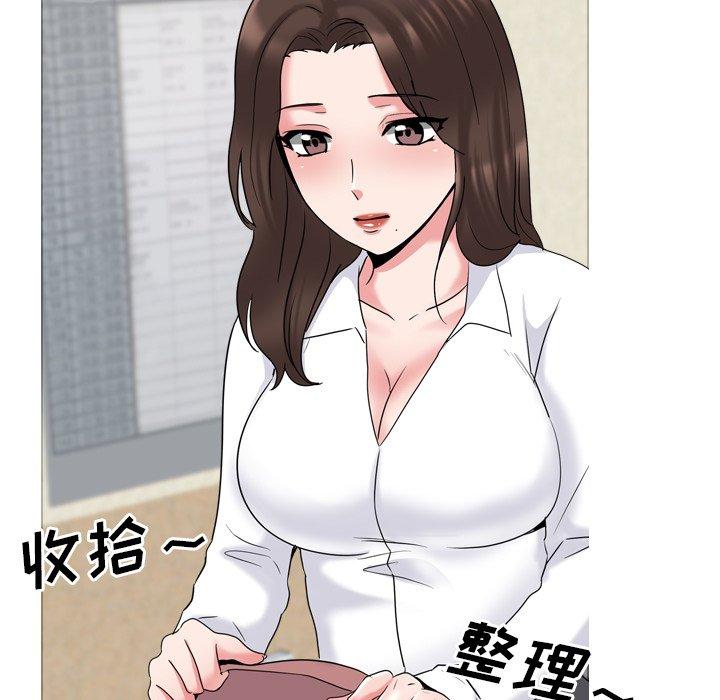 泌尿科俏护士漫画 免费阅读 第30话 21.jpg