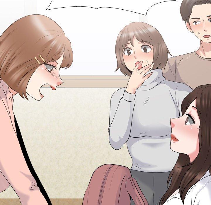 泌尿科俏护士漫画 免费阅读 第30话 48.jpg