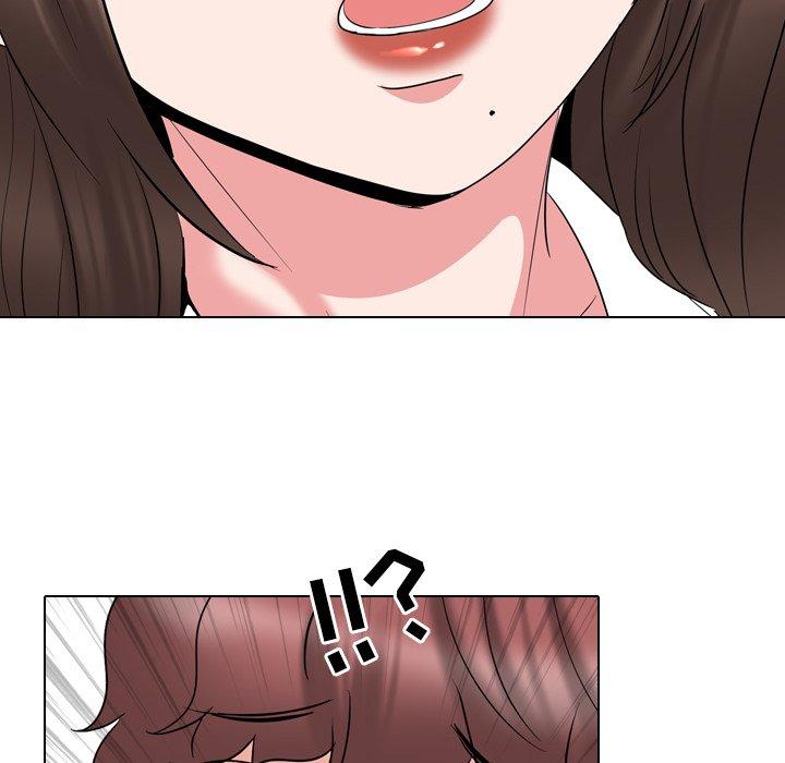 泌尿科俏护士漫画 免费阅读 第30话 61.jpg