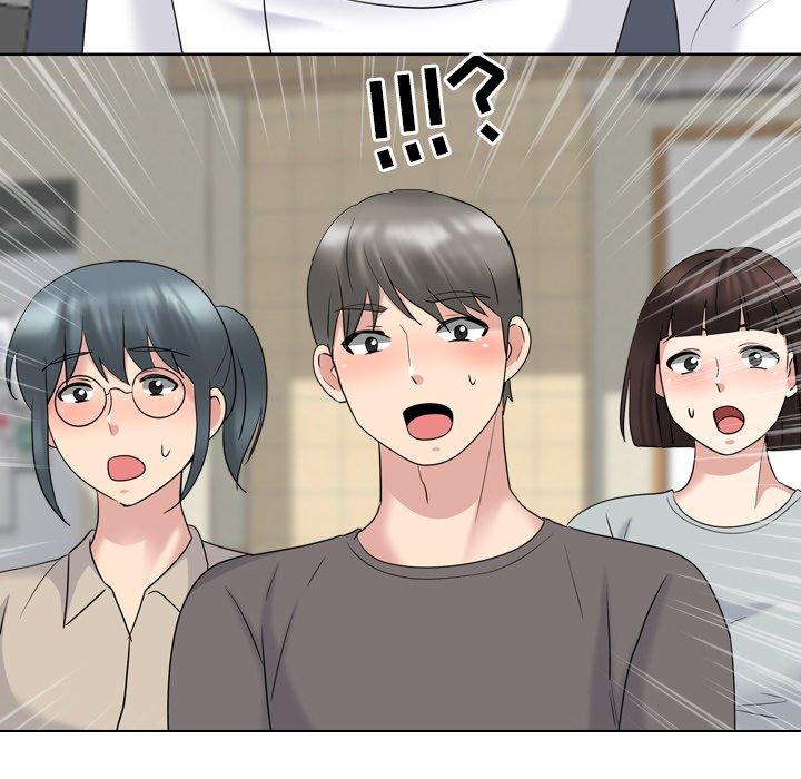 泌尿科俏护士漫画 免费阅读 第30话 65.jpg