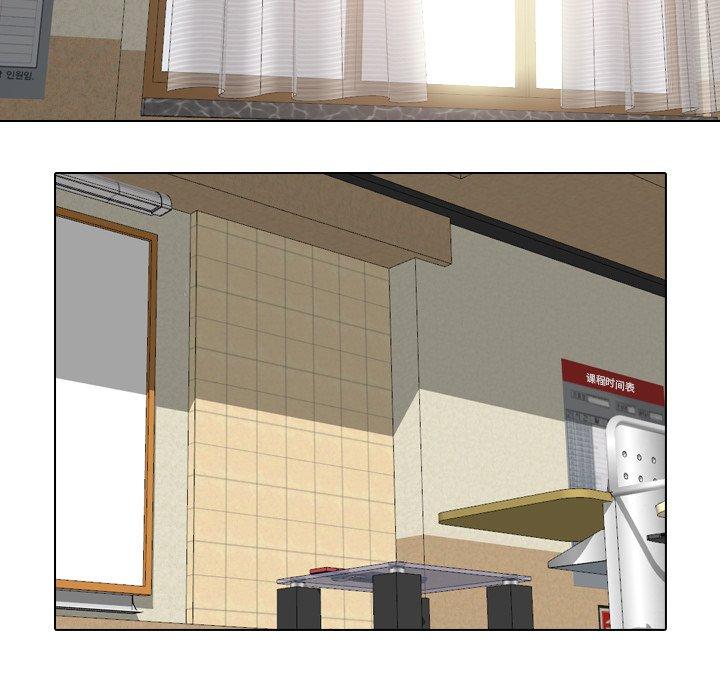 泌尿科俏护士漫画 免费阅读 第30话 69.jpg