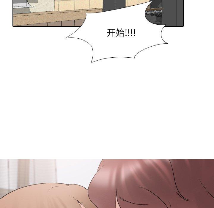 泌尿科俏护士漫画 免费阅读 第30话 101.jpg