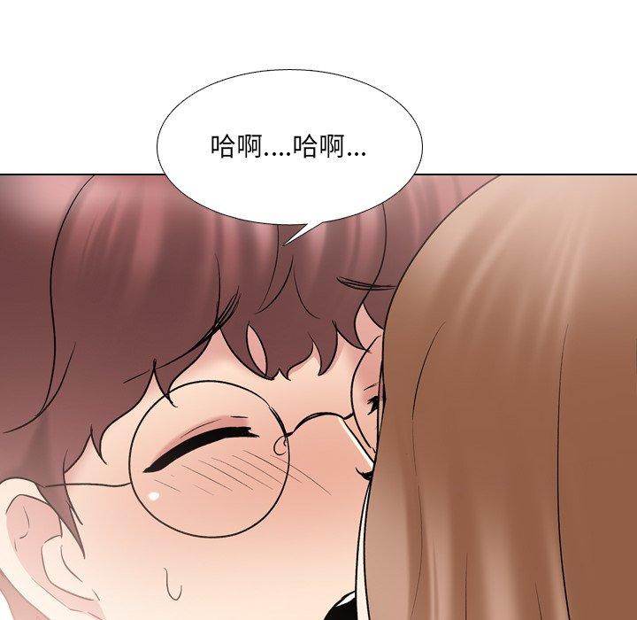 泌尿科俏护士漫画 免费阅读 第30话 108.jpg