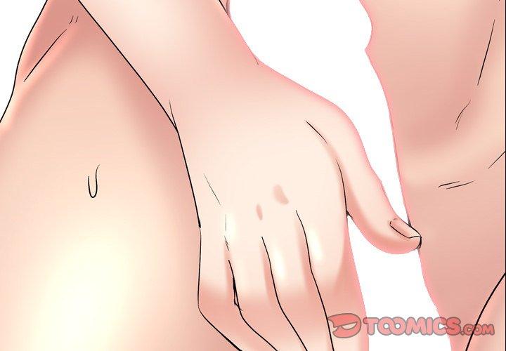 泌尿科俏护士漫画 免费阅读 第31话 2.jpg