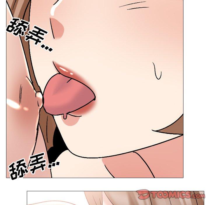 泌尿科俏护士漫画 免费阅读 第31话 26.jpg