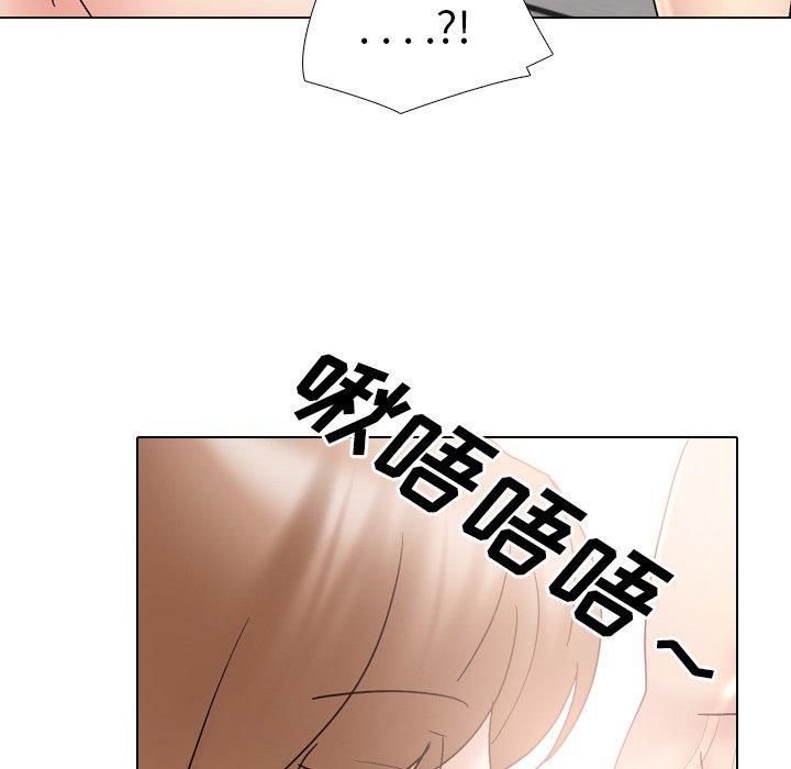 泌尿科俏护士漫画 免费阅读 第31话 32.jpg