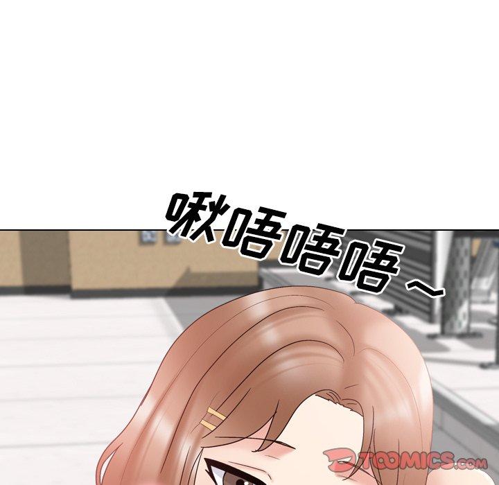 泌尿科俏护士漫画 免费阅读 第31话 34.jpg