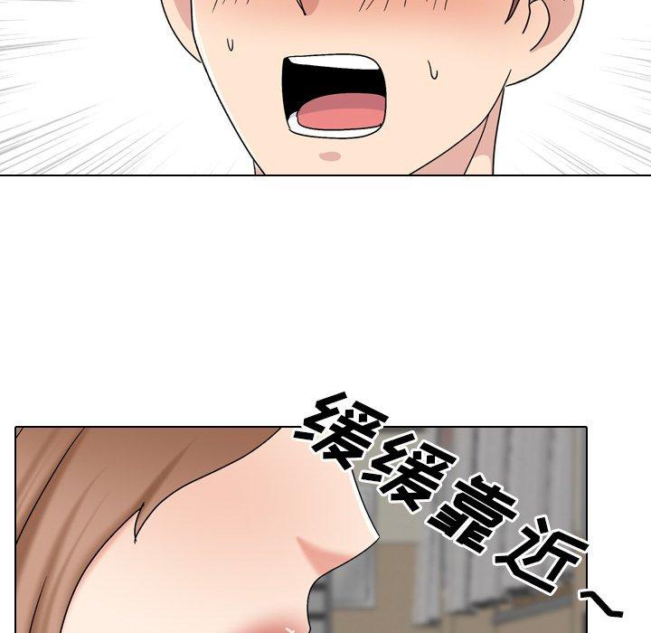 泌尿科俏护士漫画 免费阅读 第31话 36.jpg