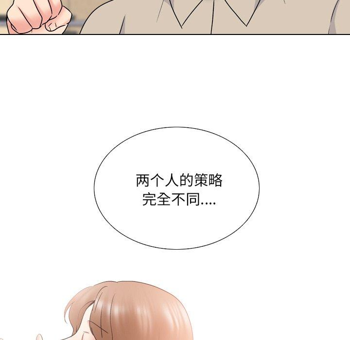 泌尿科俏护士漫画 免费阅读 第31话 62.jpg