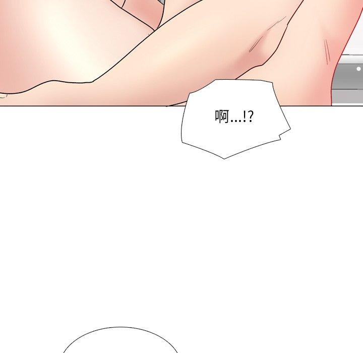 泌尿科俏护士漫画 免费阅读 第31话 84.jpg