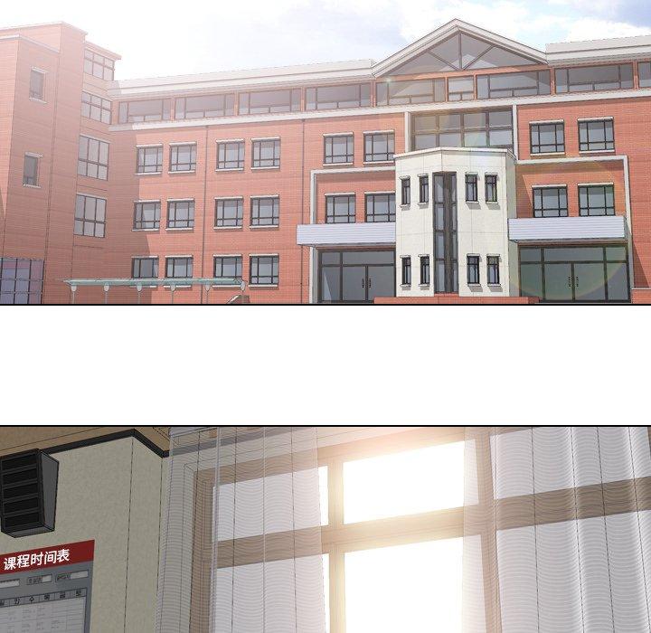 泌尿科俏护士漫画 免费阅读 第32话 14.jpg