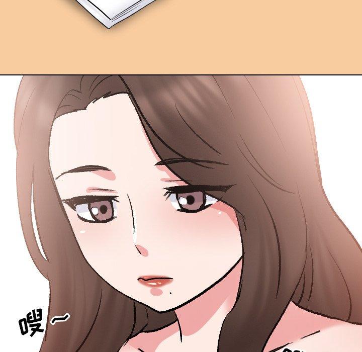 泌尿科俏护士漫画 免费阅读 第32话 20.jpg