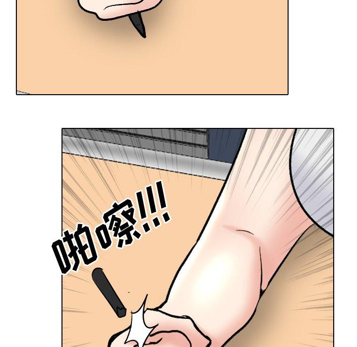 泌尿科俏护士漫画 免费阅读 第32话 36.jpg