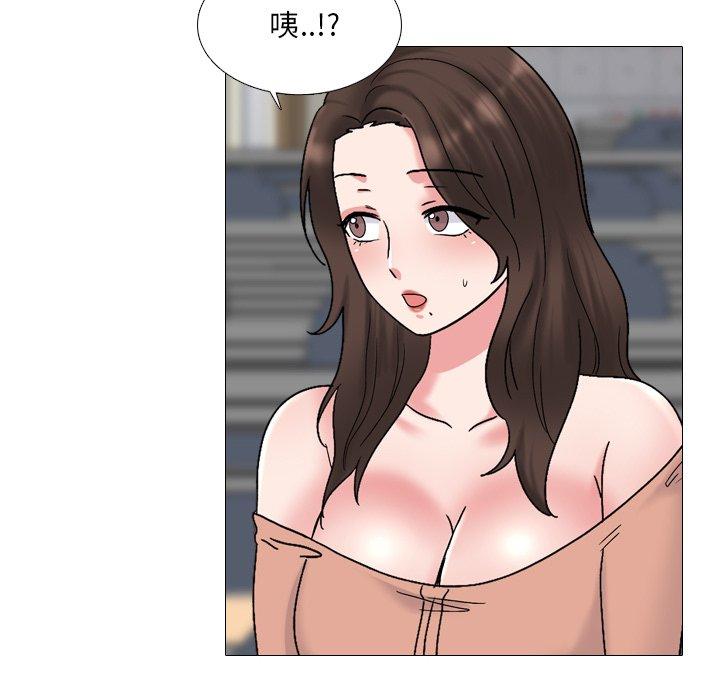 泌尿科俏护士漫画 免费阅读 第32话 58.jpg