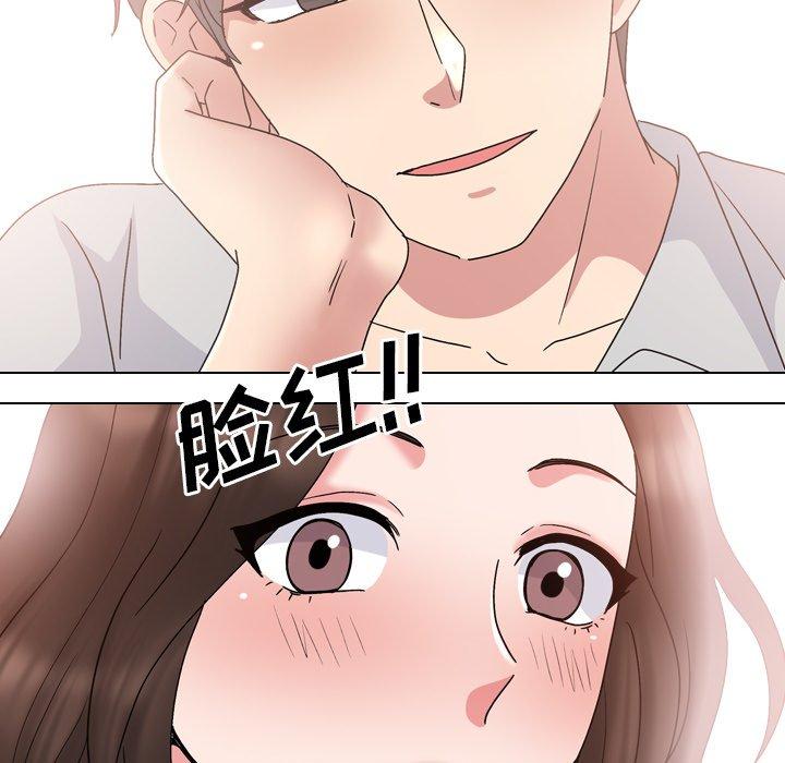 泌尿科俏护士漫画 免费阅读 第32话 60.jpg