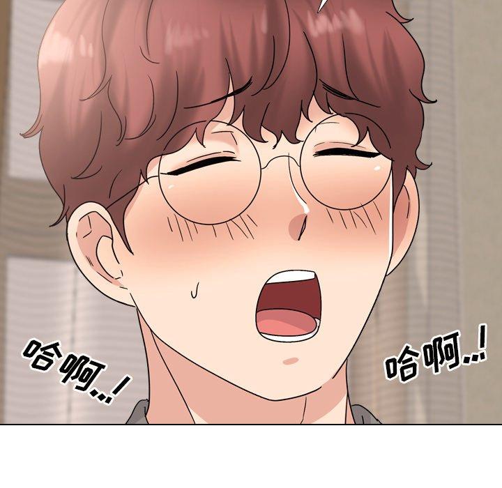 泌尿科俏护士漫画 免费阅读 第32话 99.jpg