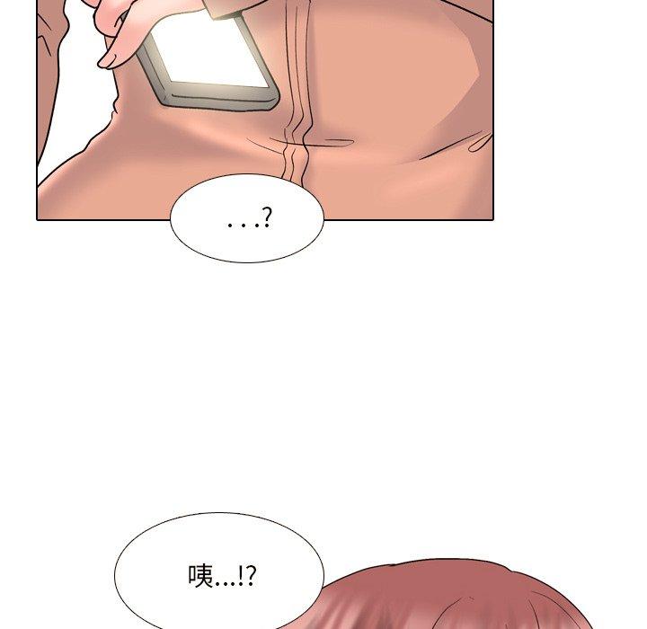 泌尿科俏护士漫画 免费阅读 第32话 119.jpg