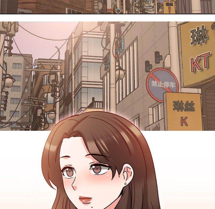 泌尿科俏护士漫画 免费阅读 第33话 11.jpg