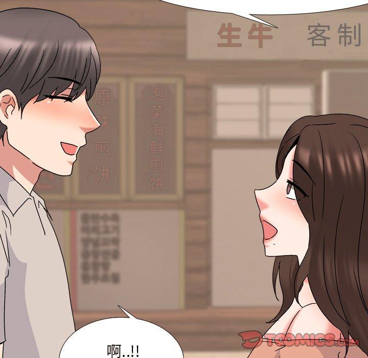 泌尿科俏护士漫画 免费阅读 第33话 18.jpg