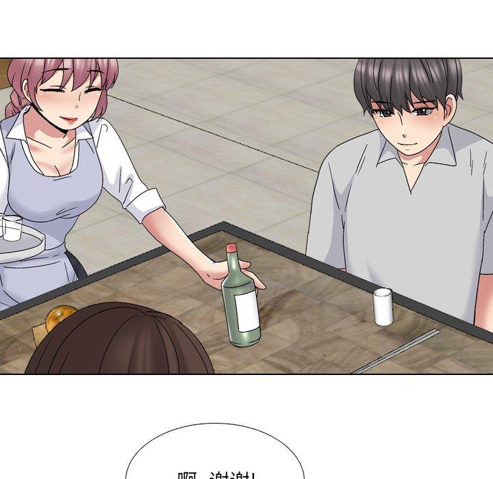 泌尿科俏护士漫画 免费阅读 第33话 45.jpg