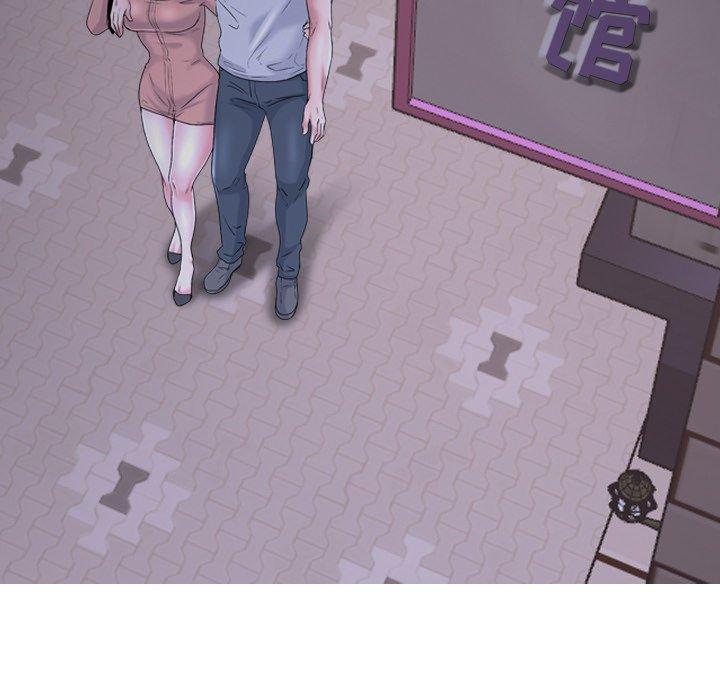 泌尿科俏护士漫画 免费阅读 第33话 87.jpg