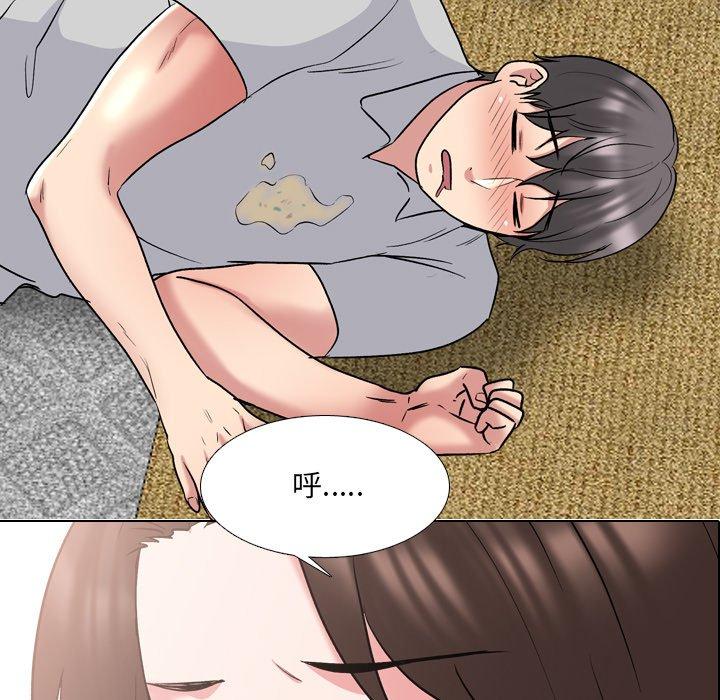 泌尿科俏护士漫画 免费阅读 第34话 5.jpg