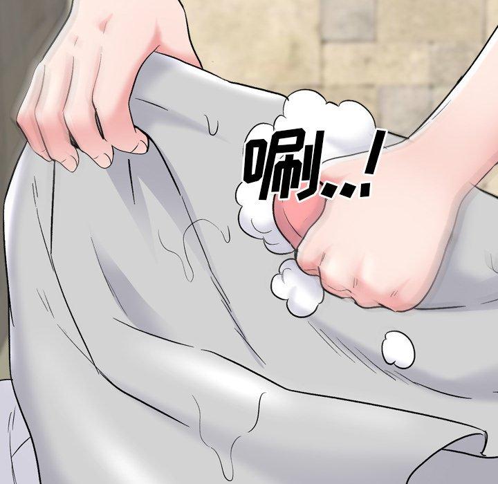 泌尿科俏护士漫画 免费阅读 第34话 16.jpg