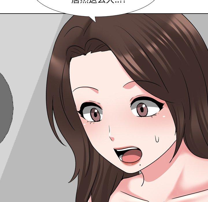 泌尿科俏护士漫画 免费阅读 第34话 37.jpg