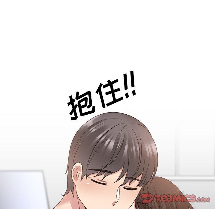 泌尿科俏护士漫画 免费阅读 第34话 62.jpg