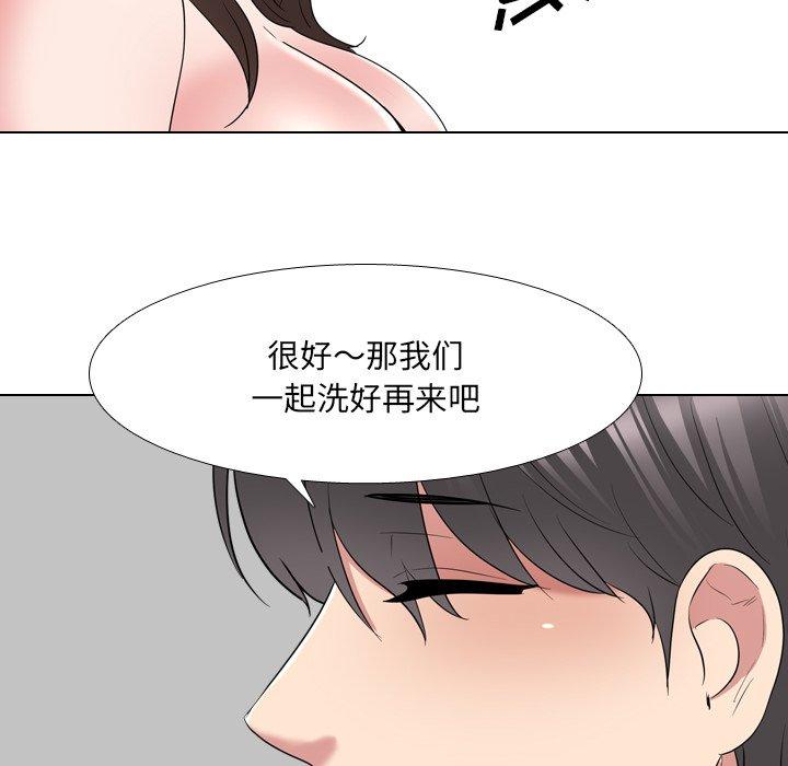 泌尿科俏护士漫画 免费阅读 第34话 107.jpg