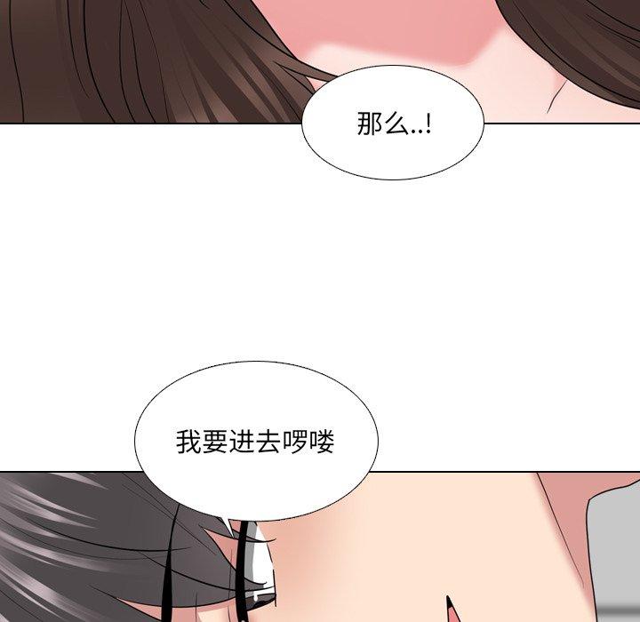 泌尿科俏护士漫画 免费阅读 第34话 115.jpg